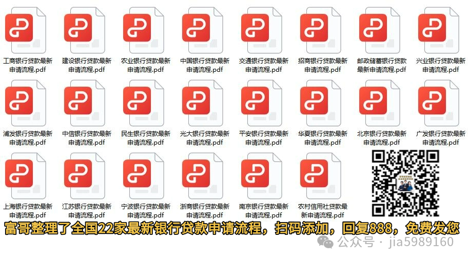 贷款汽车办理抵押贷款(车子办理抵押贷款会有麻烦吗)？ (https://www.962900.com/) 知识问答 第1张