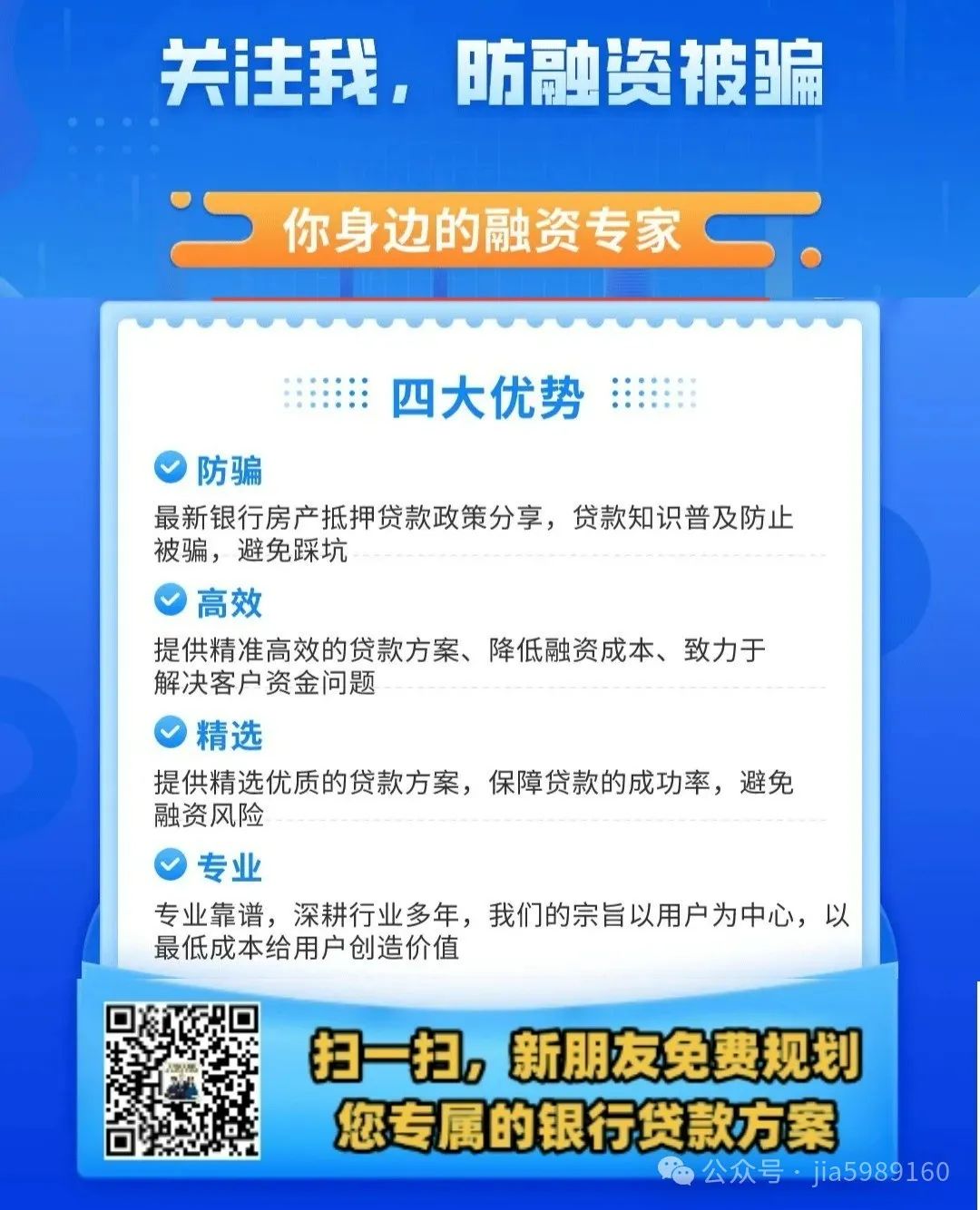 贷款汽车办理抵押贷款(车子办理抵押贷款会有麻烦吗)？ (https://www.962900.com/) 知识问答 第10张