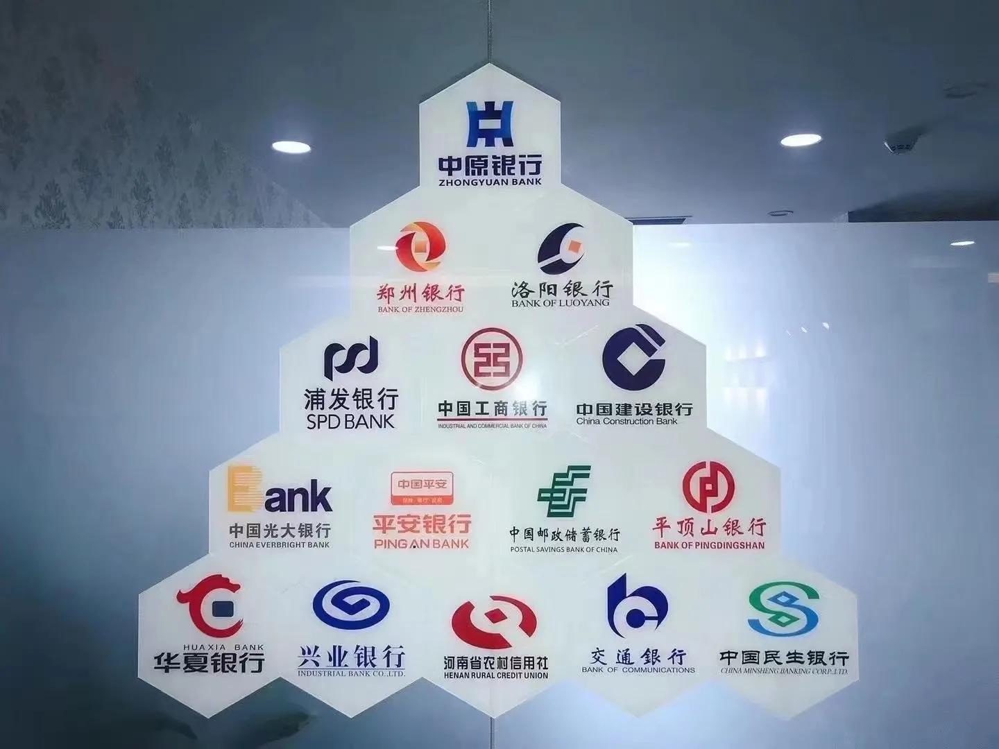 办理抵押车辆贷款流程(抵押汽车贷款流程图)？ (https://www.962900.com/) 知识问答 第1张