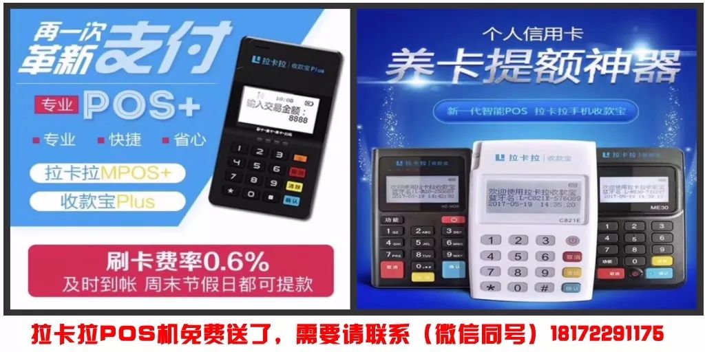 车抵押贷款注意(抵押贷款车需要什么手续)？ (https://www.962900.com/) 知识问答 第1张