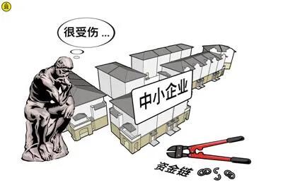 按揭贷款车二次抵押(按揭车抵押贷款额度)？ (https://www.962900.com/) 知识问答 第2张