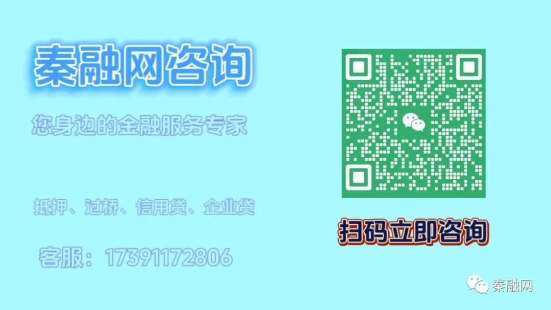 车辆抵押贷款不看征信大数据(车辆抵押贷款在征信上怎么显示)？ (https://www.962900.com/) 知识问答 第5张