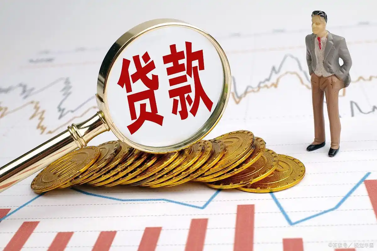 车辆抵押借贷款(抵押车辆借款合法吗)？ (https://www.962900.com/) 知识问答 第1张