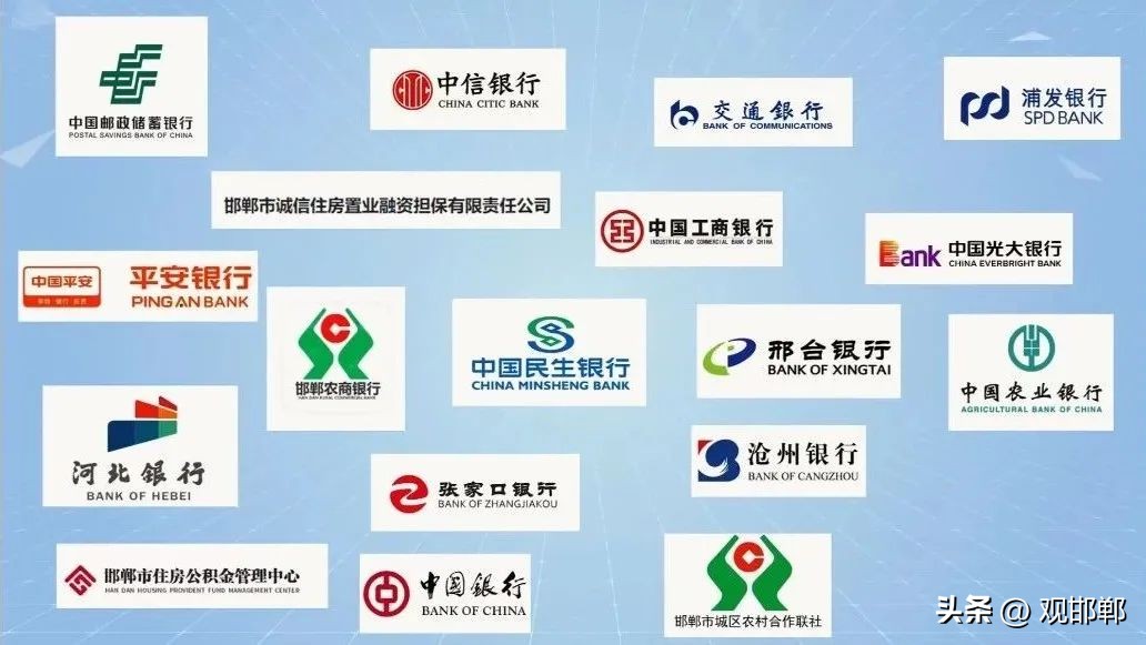 办理抵押车辆贷款流程(抵押贷款流程车辆办理要多久)？ (https://www.962900.com/) 知识问答 第5张