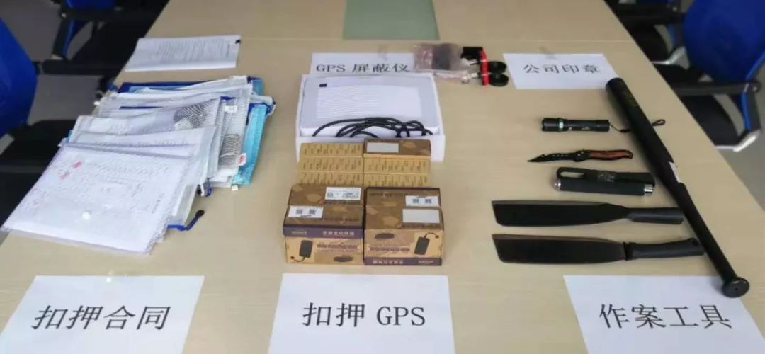 抵押车辆借款合同范本(抵押车借款合同怎么写)？ (https://www.962900.com/) 知识问答 第6张