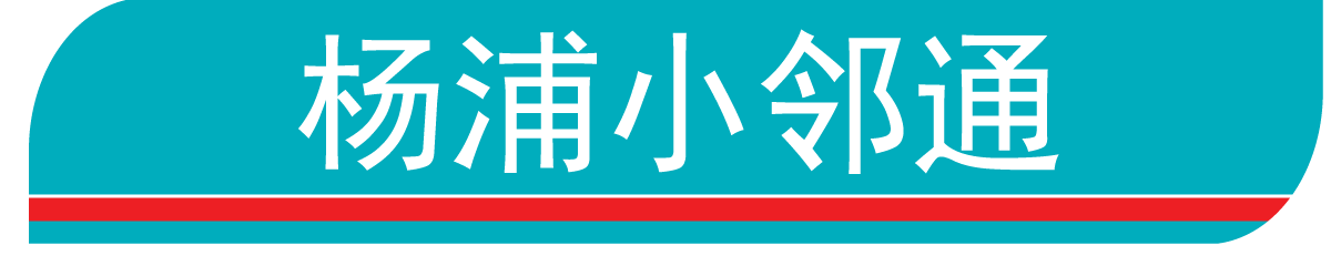 汽车抵押贷款,不押车,有车就能抵(车子抵押做贷款)？ (https://www.962900.com/) 知识问答 第1张