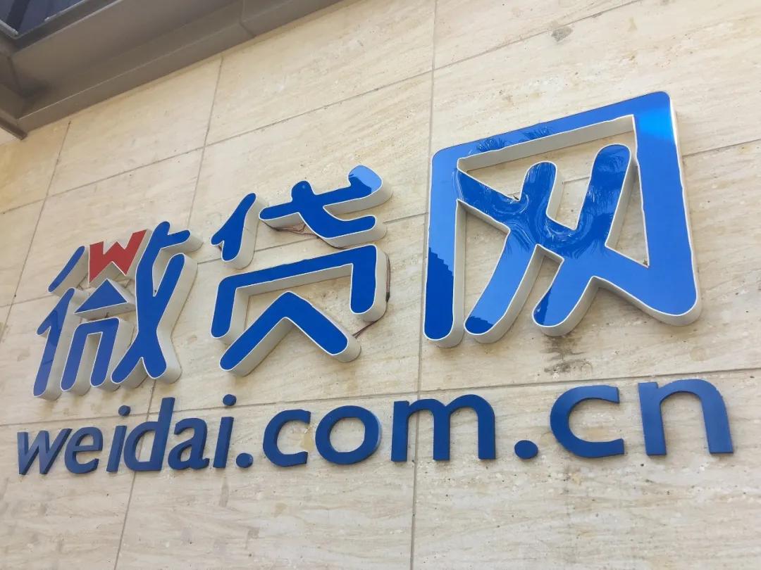 车贷车辆抵押公司(抵押贷车辆车公司怎么处理)？ (https://www.962900.com/) 知识问答 第1张