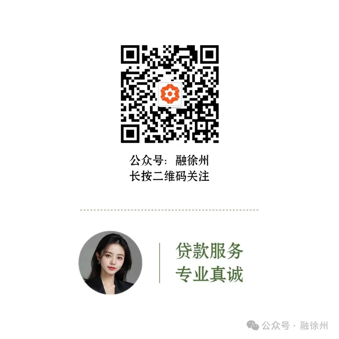汽车抵押贷款,不押车,有车就能抵(车抵押贷款可以买房吗)？ (https://www.962900.com/) 知识问答 第7张