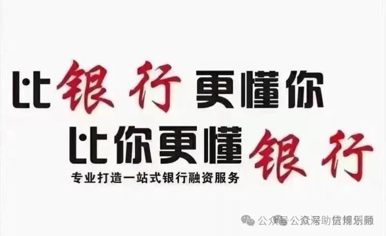 汽车抵押贷款,不押车,有车就能抵(车子抵押贷款车子可以开走吗)？ (https://www.962900.com/) 知识问答 第2张