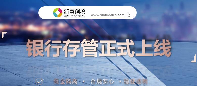 汽车抵押抵押借贷(抵押贷款汽车)？ (https://www.962900.com/) 知识问答 第4张