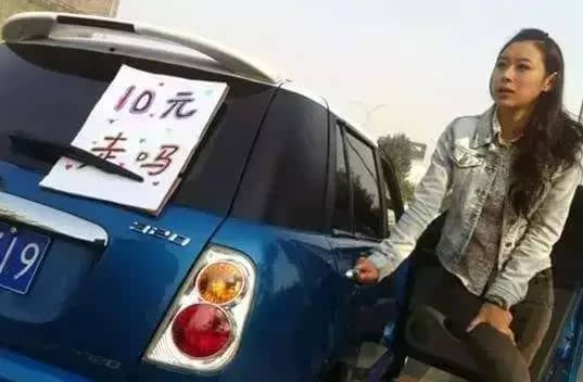 汽车抵押抵押借贷(借款汽车做抵押)？ (https://www.962900.com/) 知识问答 第1张