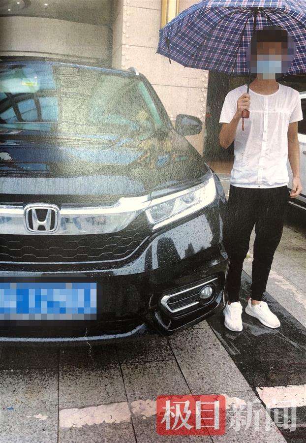 汽车抵押借款质押(抵押借款质押汽车合法吗)？ (https://www.962900.com/) 知识问答 第1张