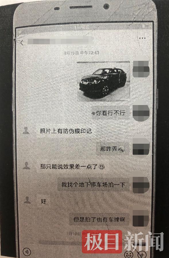 汽车抵押借款质押(抵押借款质押汽车合法吗)？ (https://www.962900.com/) 知识问答 第2张
