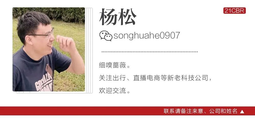 易车贷款利息多少(利息贷款易车贷划算吗)？ (https://www.962900.com/) 知识问答 第8张