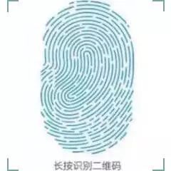 易车贷款利息多少(利息贷款易车贷可靠吗)？ (https://www.962900.com/) 知识问答 第4张