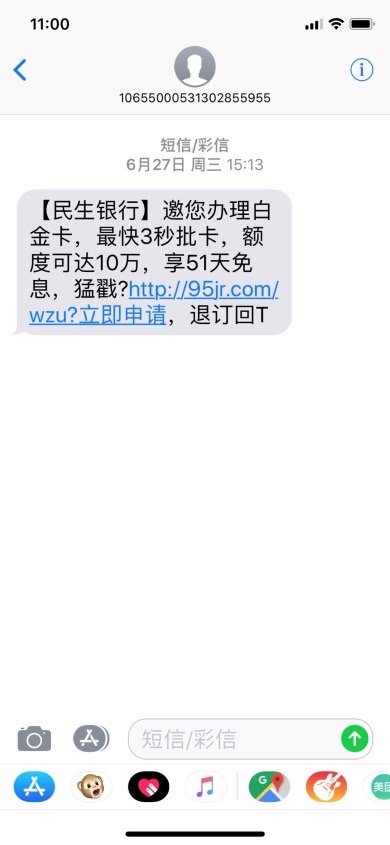 上海平安车子抵押贷款咨询(上海车抵押贷款公司)？ (https://www.962900.com/) 知识问答 第1张