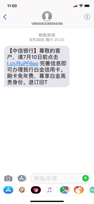 上海平安车子抵押贷款咨询(上海车抵押贷款公司)？ (https://www.962900.com/) 知识问答 第3张