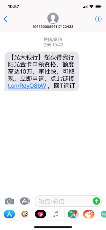 上海平安车子抵押贷款咨询(上海车抵押贷款公司)？ (https://www.962900.com/) 知识问答 第9张