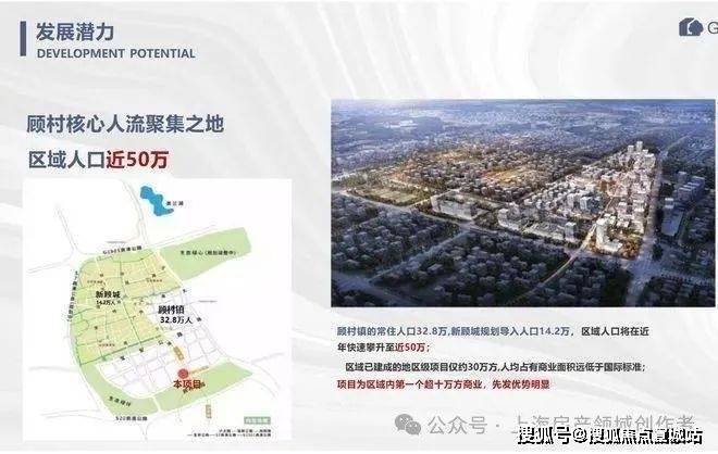 上海平安车子抵押拿贷款(上海汽车抵押贷款哪个平台好)？ (https://www.962900.com/) 知识问答 第2张