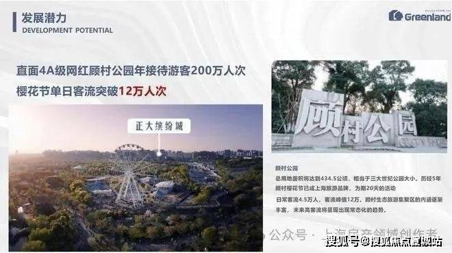 上海平安车子抵押拿贷款(上海汽车抵押贷款哪个平台好)？ (https://www.962900.com/) 知识问答 第3张
