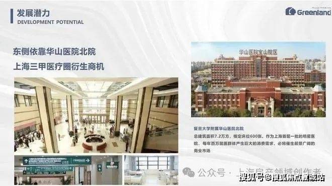 上海平安车子抵押拿贷款(上海汽车抵押贷款哪个平台好)？ (https://www.962900.com/) 知识问答 第4张