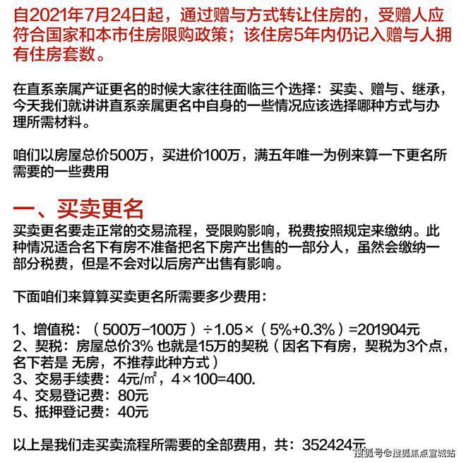 上海平安车子抵押拿贷款(上海汽车抵押贷款哪个平台好)？ (https://www.962900.com/) 知识问答 第41张