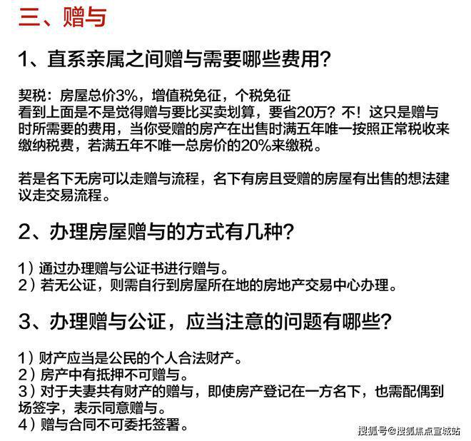 上海平安车子抵押拿贷款(上海汽车抵押贷款哪个平台好)？ (https://www.962900.com/) 知识问答 第43张