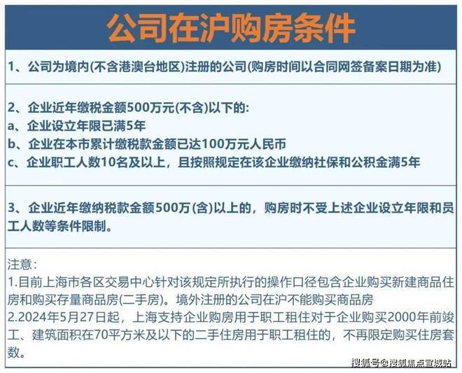 上海平安车子抵押拿贷款(上海汽车抵押贷款哪个平台好)？ (https://www.962900.com/) 知识问答 第46张