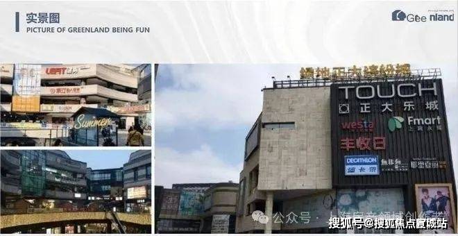 上海平安车子抵押拿贷款(上海汽车抵押贷款哪个平台好)？ (https://www.962900.com/) 知识问答 第6张