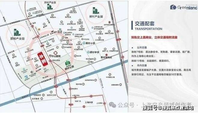 上海平安车子抵押拿贷款(上海汽车抵押贷款哪个平台好)？ (https://www.962900.com/) 知识问答 第7张