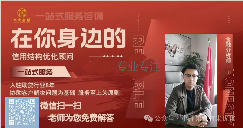 上海车子抵押贷款公司查询(上海汽车抵押贷款哪个平台正规)？ (https://www.962900.com/) 知识问答 第13张