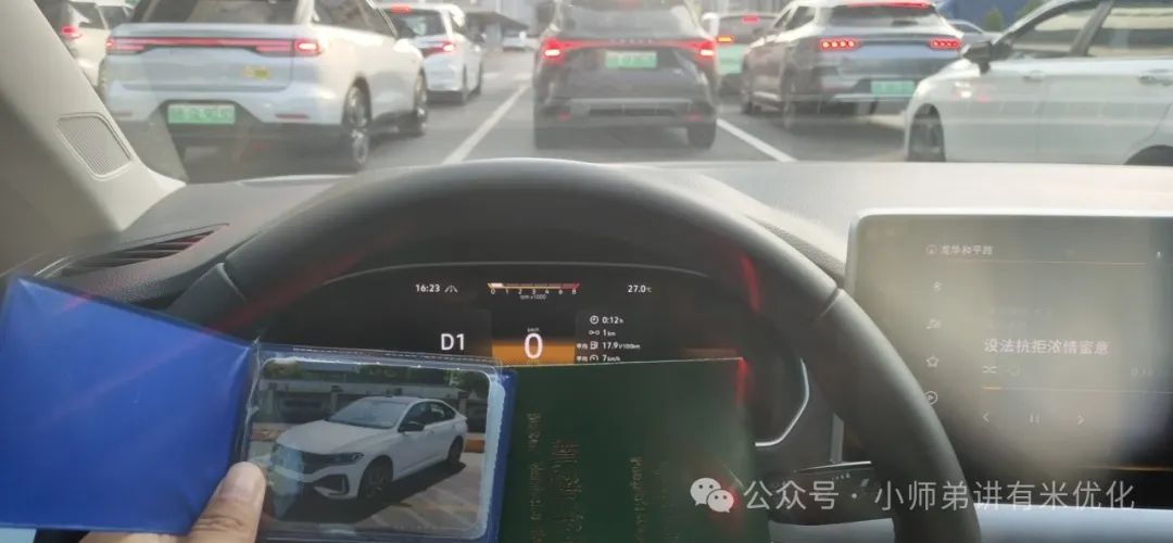 上海车子抵押贷款公司查询(上海汽车抵押贷款哪个平台正规)？ (https://www.962900.com/) 知识问答 第1张