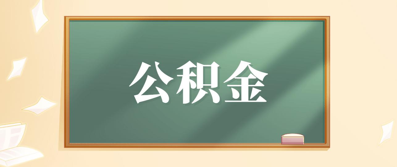 代理上海车子抵押贷款(上海做车抵贷有哪些公司)？ (https://www.962900.com/) 知识问答 第2张