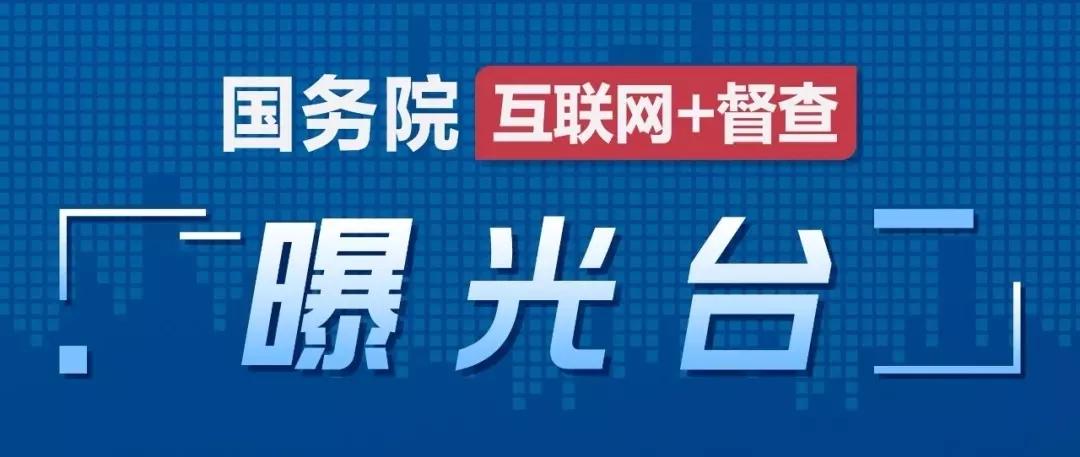 上海平安车子抵押贷款机构(上海汽车抵押贷款哪个平台好)？ (https://www.962900.com/) 知识问答 第1张