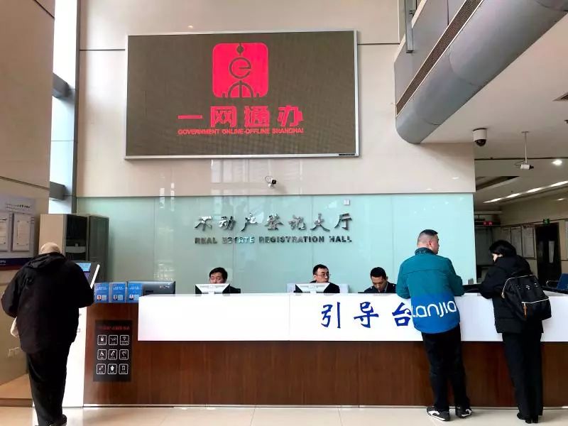 上海能做车子抵押贷款的银行(上海车抵押贷款不押车)？ (https://www.962900.com/) 知识问答 第2张