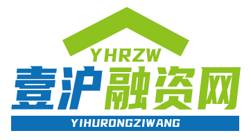 车子抵押在上海能贷款吗(上海车牌抵押贷款)？ (https://www.962900.com/) 知识问答 第1张