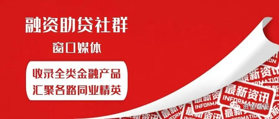 正规的上海车抵贷服务公司(关于上海汽车贷款服务公司)？ (https://www.962900.com/) 知识问答 第1张