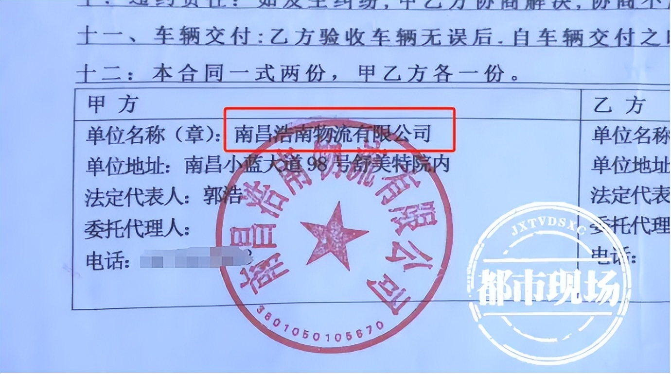 上海车子抵押贷款多少钱啊(车辆抵押贷款上海)？ (https://www.962900.com/) 知识问答 第4张