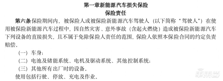 上海人保车抵贷(上海个人汽车抵押贷款)？ (https://www.962900.com/) 知识问答 第9张