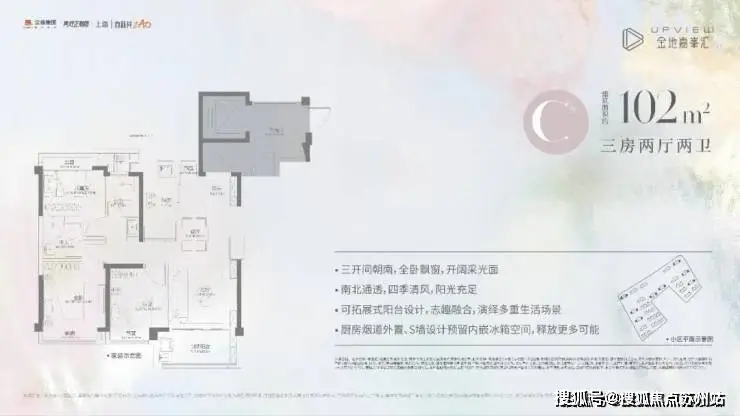 上海嘉定车抵贷(上海购车贷款)？ (https://www.962900.com/) 知识问答 第13张