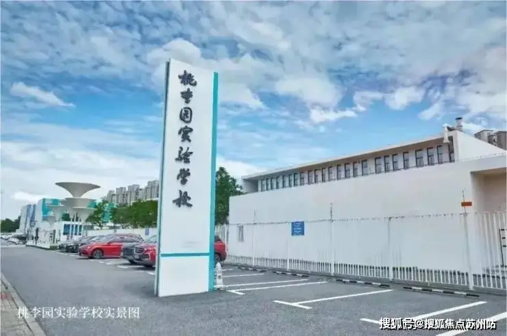 上海嘉定车抵贷(上海购车贷款)？ (https://www.962900.com/) 知识问答 第20张