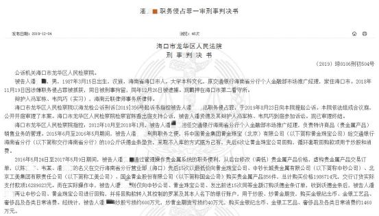 上海人保车抵贷(买入上海汽车贷款服务)？ (https://www.962900.com/) 知识问答 第1张