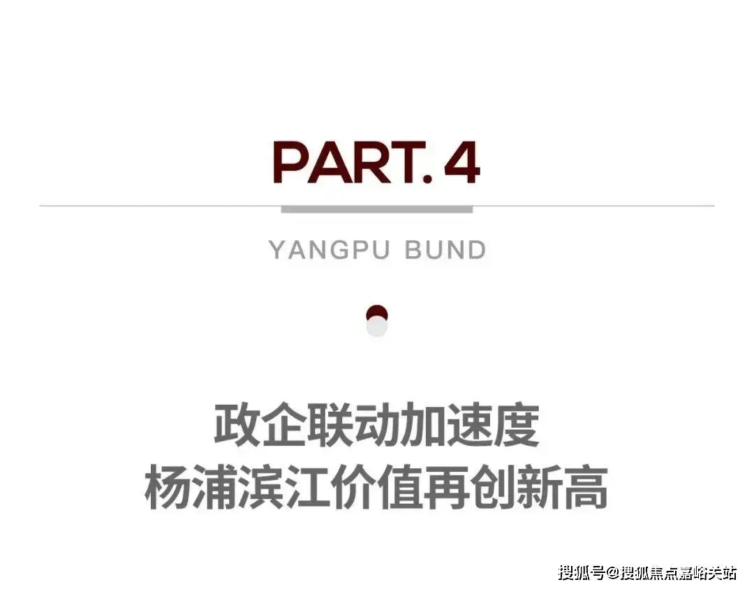 上海本地车抵贷(抵上海贷车本地可以吗)？ (https://www.962900.com/) 知识问答 第2张
