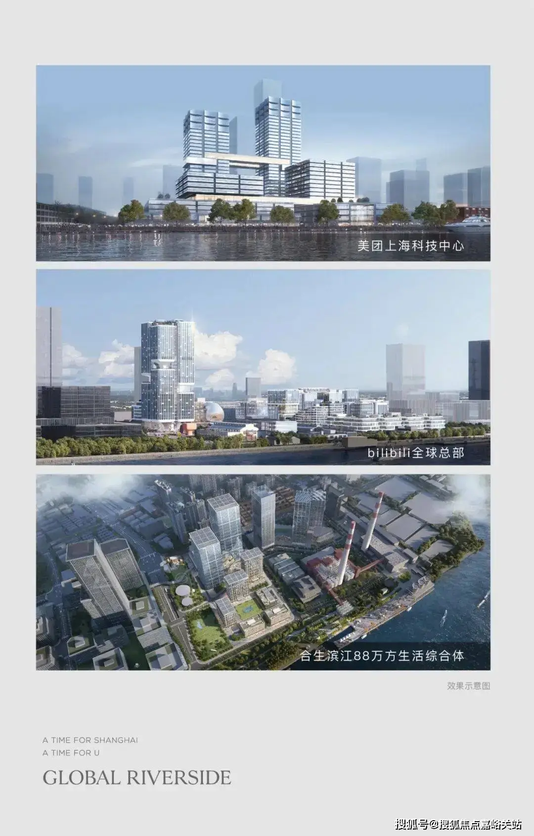 上海本地车抵贷(抵上海贷车本地可以吗)？ (https://www.962900.com/) 知识问答 第5张