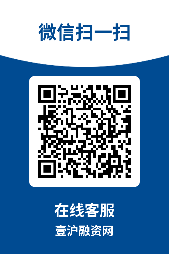 上海车抵贷机构(上海抵押车贷)？ (https://www.962900.com/) 知识问答 第3张