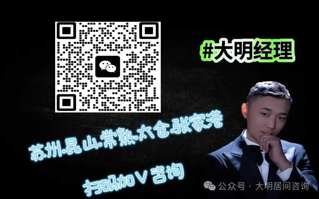 苏州 车辆抵押贷款(抵押苏州贷款车辆怎么办理)？ (https://www.962900.com/) 知识问答 第4张