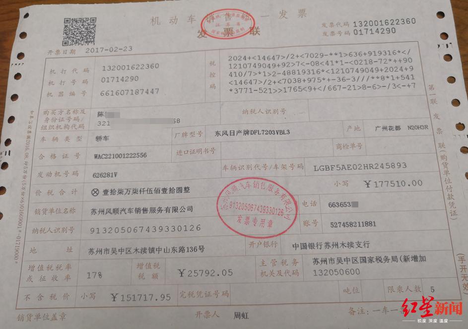 苏州车辆抵押贷款代办(抵押苏州代办贷款车辆违法吗)？ (https://www.962900.com/) 知识问答 第1张