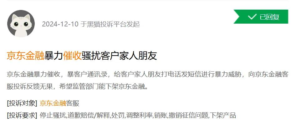 上海车抵贷公司(上海车抵押贷款公司)？ (https://www.962900.com/) 知识问答 第1张
