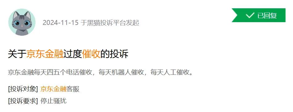 上海车抵贷公司(上海车抵押贷款公司)？ (https://www.962900.com/) 知识问答 第2张