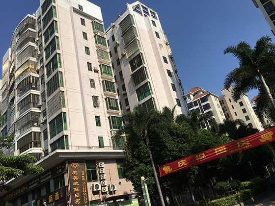 苏州车辆抵押贷款苏州公积金贷款(苏州贷款抵押公积金车辆能贷吗)？ (https://www.962900.com/) 知识问答 第1张